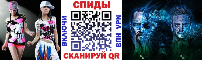 МЕГА рабочий сайт  Полевской  АМФЕТАМИН Premium 