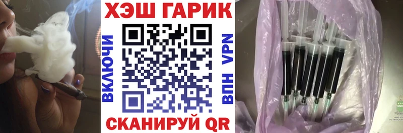 kraken сайт  Полевской  мориарти официальный сайт  ГАШИШ hashish 