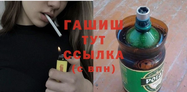 винт Алексеевка