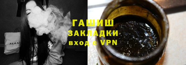 кокаин премиум Пересвет