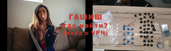 дистиллят марихуана Алзамай
