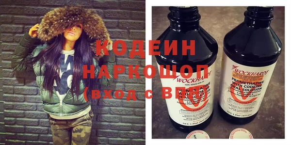 винт Алексеевка