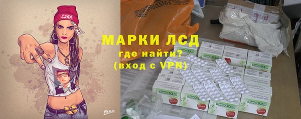 дистиллят марихуана Алзамай