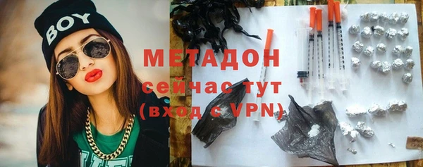 винт Алексеевка