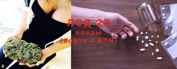 дистиллят марихуана Алзамай