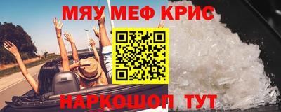 гашик Чебоксары