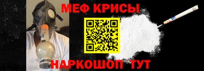 гидропоника Чапаевск