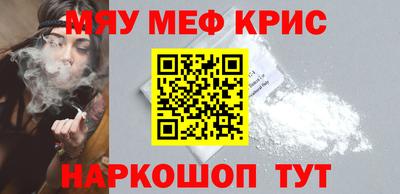 гидропоника Чапаевск