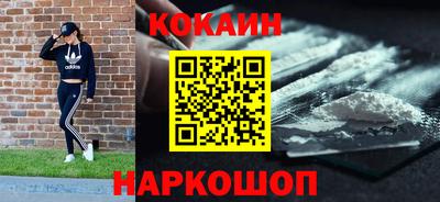 гидропоника Чапаевск