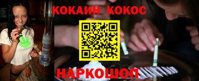 гидропоника Чапаевск