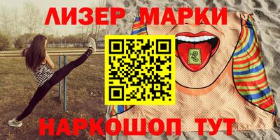 ALPHA-PVP Чебаркуль