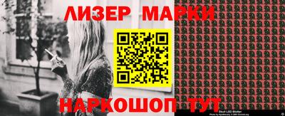 гидропоника Чапаевск