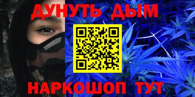 ALPHA-PVP Чебаркуль