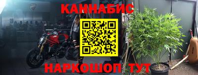 гашик Чебоксары
