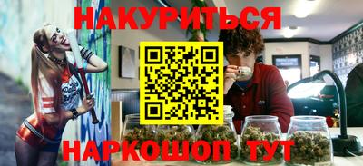 гашик Чебоксары