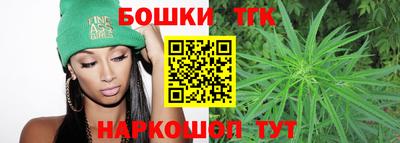 гидропоника Чапаевск