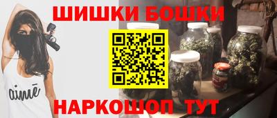 гидропоника Чапаевск