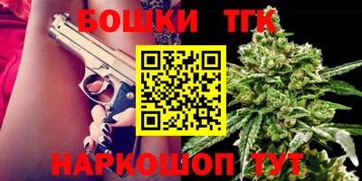 гидропоника Чапаевск
