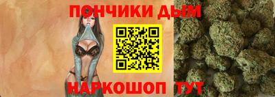 ALPHA-PVP Чебаркуль