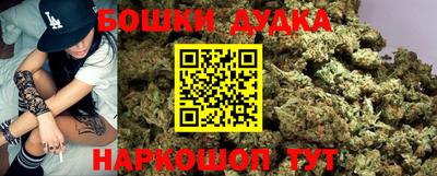 ALPHA-PVP Чебаркуль
