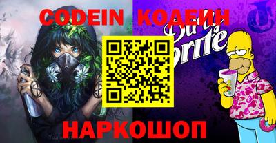 гашик Чебоксары