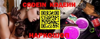 гашик Чебоксары