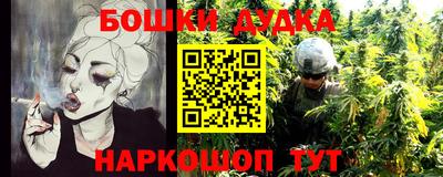 гидропоника Чапаевск