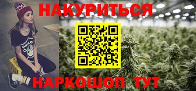 ALPHA-PVP Чебаркуль