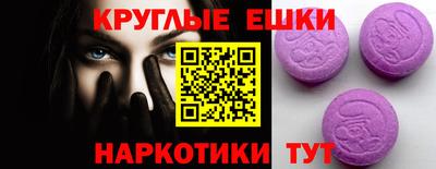 не бодяженный Шелехов