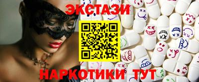 гашик Чебоксары