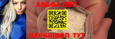 гидропоника Чапаевск