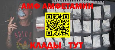 гашик Чебоксары