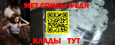 гашик Чебоксары