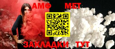 гидропоника Чапаевск