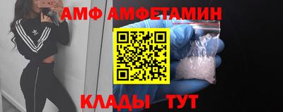 гашик Чебоксары