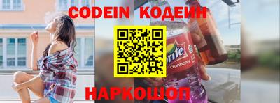 гашик Чебоксары