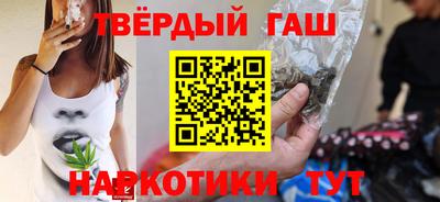 ALPHA-PVP Чебаркуль