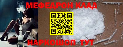 гидропоника Чапаевск