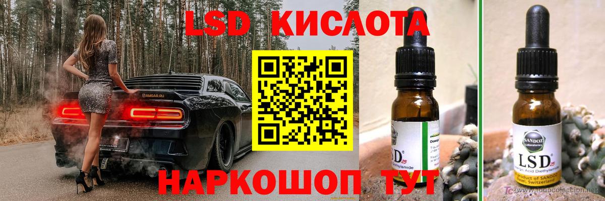 COCAIN Полевской