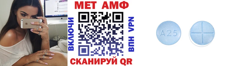 хочу наркоту  Полевской  МЕТАМФЕТАМИН витя 